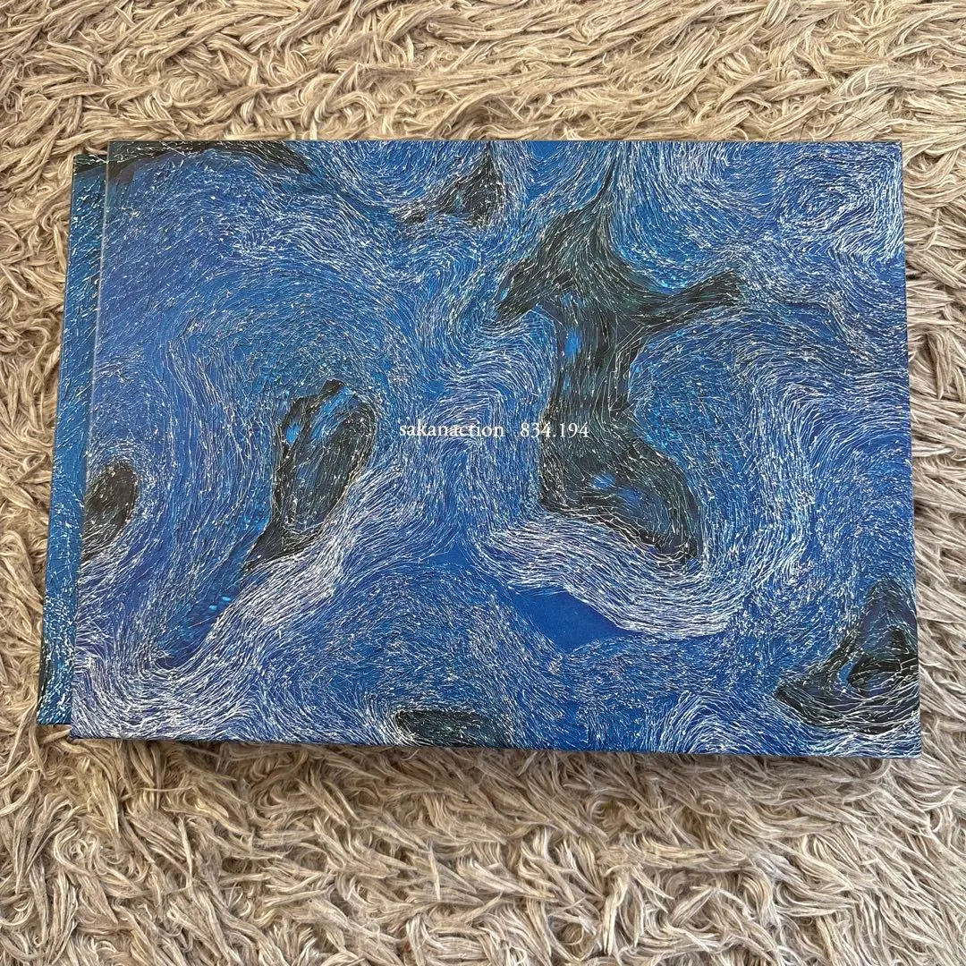 2026年最新】サカナクション 834．194 完全生産限定盤aの人気アイテム