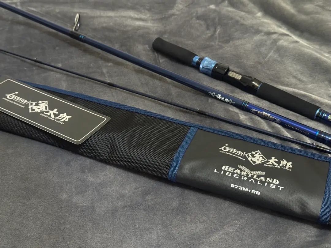 2026年最新】ハートランド リベラリスト 973の人気アイテム - メルカリ