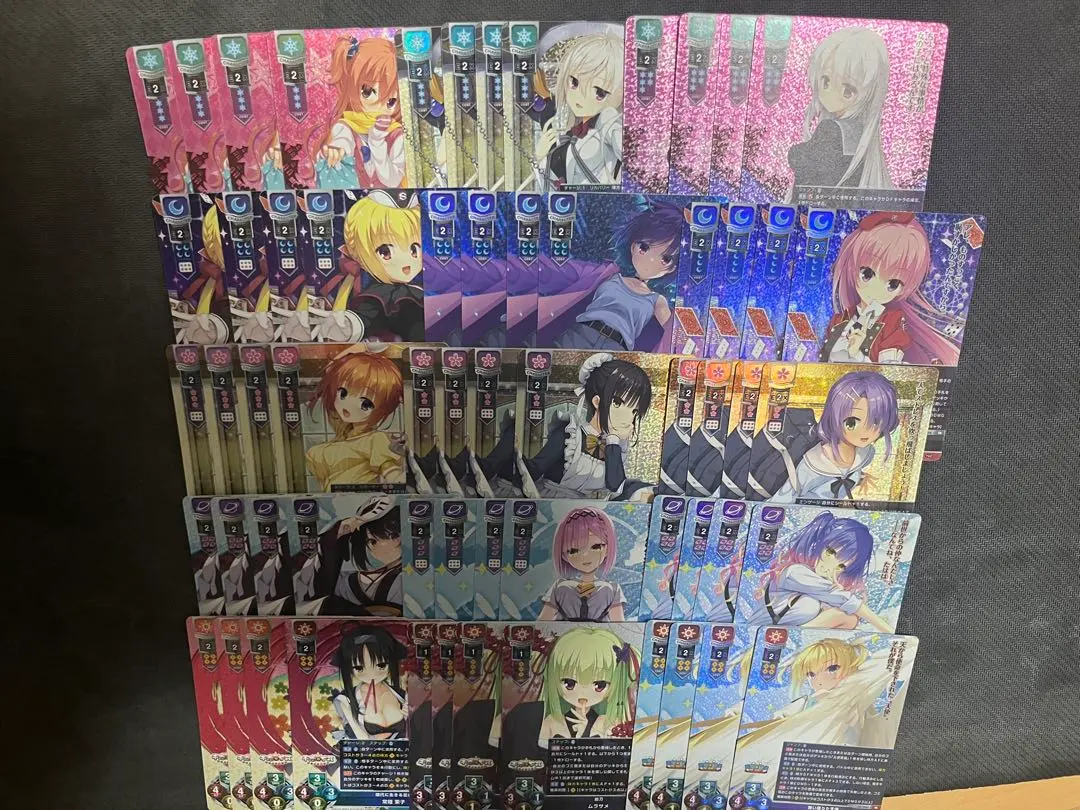 2026年最新】LYCEE ゆずソフト 4コンの人気アイテム - メルカリ