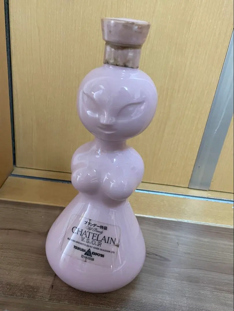 2026年最新】岡本太郎 ボトルの人気アイテム - メルカリ