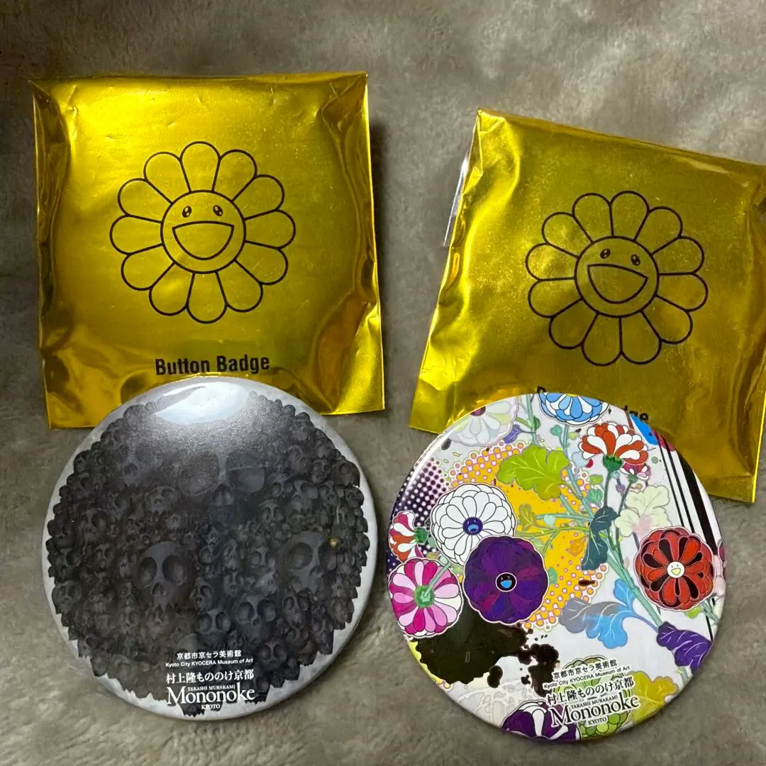 2025年最新】村上隆もののけ京都 パズルの人気アイテム - メルカリ