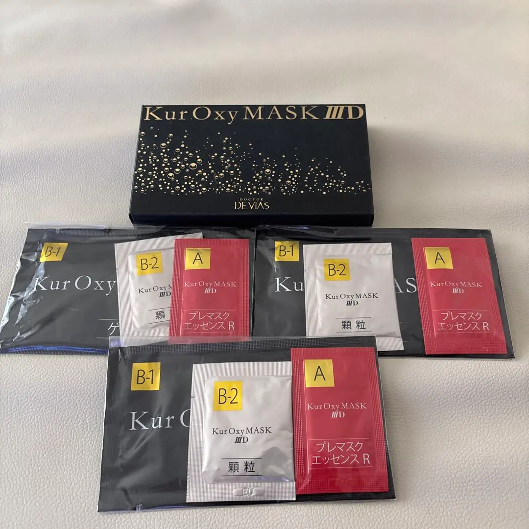 2026年最新】ドクターデヴィアス クアオキシマスク3Dの人気アイテム