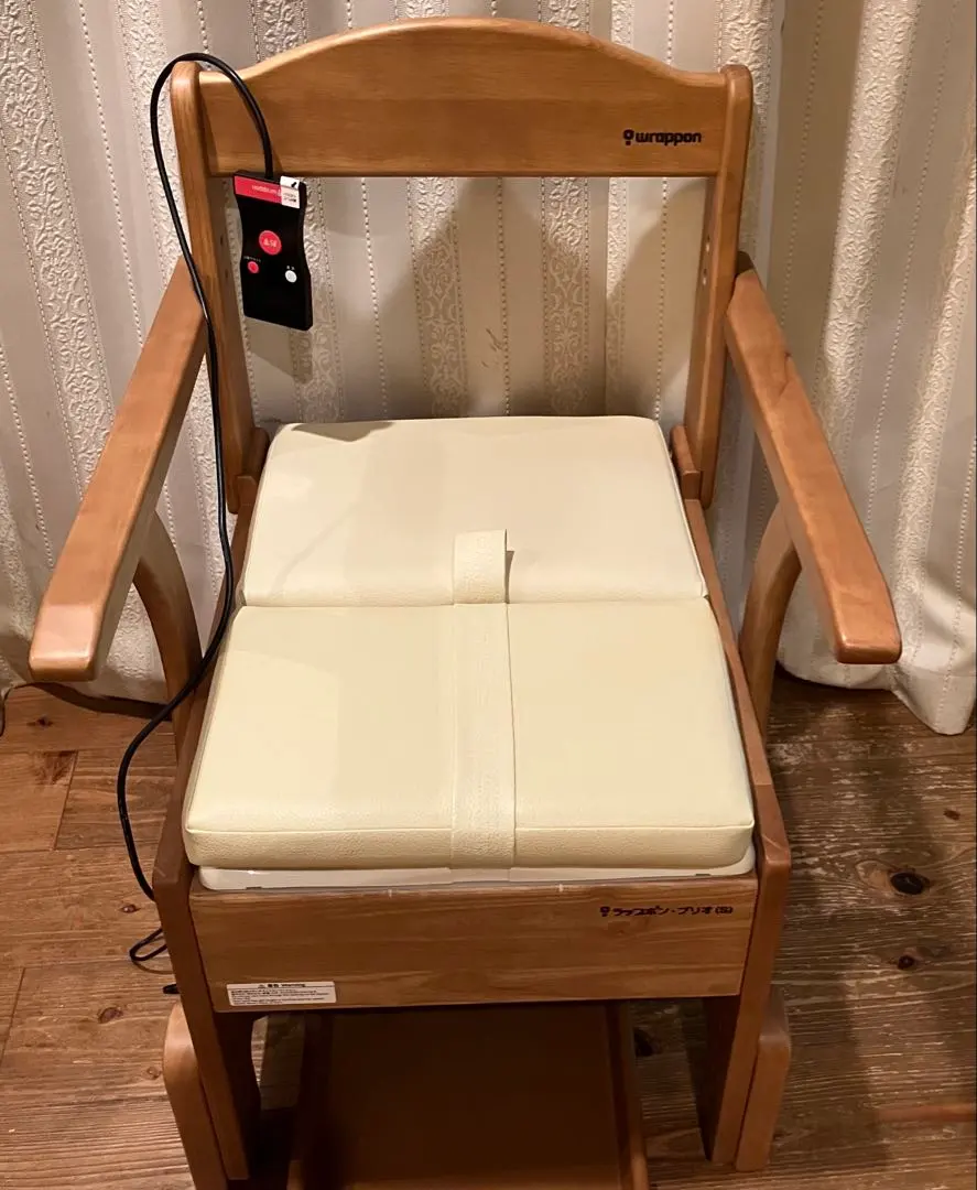 2026年最新】ラップポン ブリオの人気アイテム - メルカリ