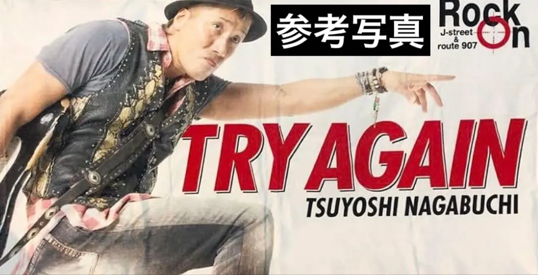 2026年最新】長渕 Rock Onの人気アイテム - メルカリ