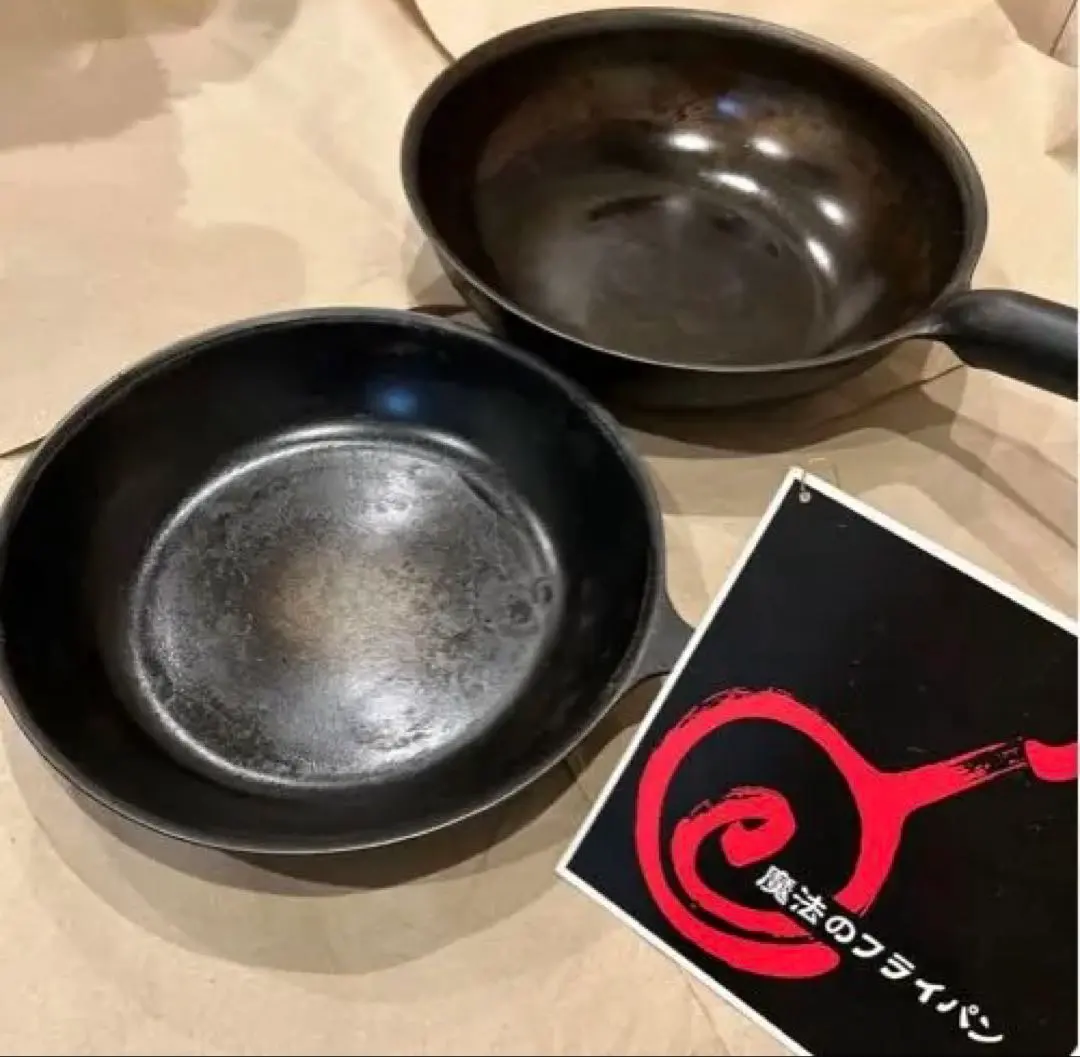 2026年最新】魔法のフライパンの人気アイテム - メルカリ