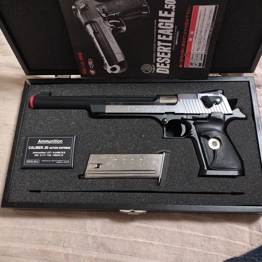 2026年最新】デザートイーグル レオンの人気アイテム - メルカリ