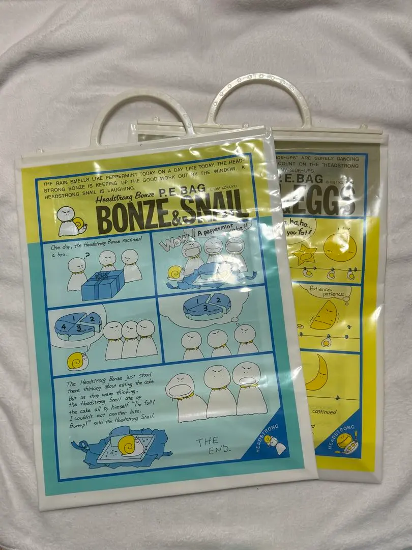 2026年最新】ヘッドストロング kokuyoの人気アイテム - メルカリ