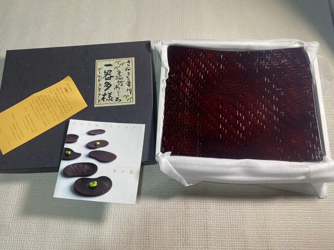 2026年最新】網代盆の人気アイテム - メルカリ