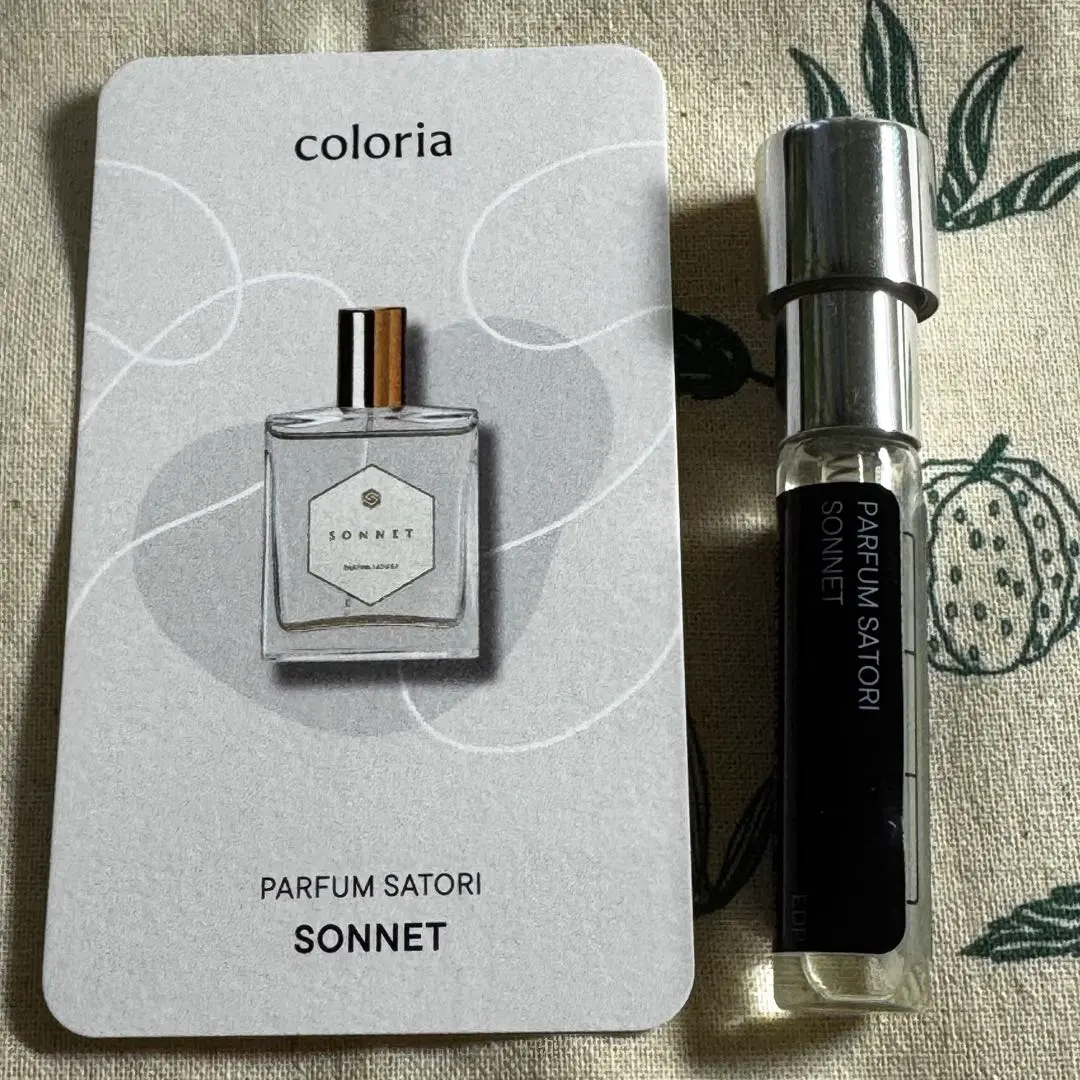 2026年最新】サトリ ソネットの人気アイテム - メルカリ