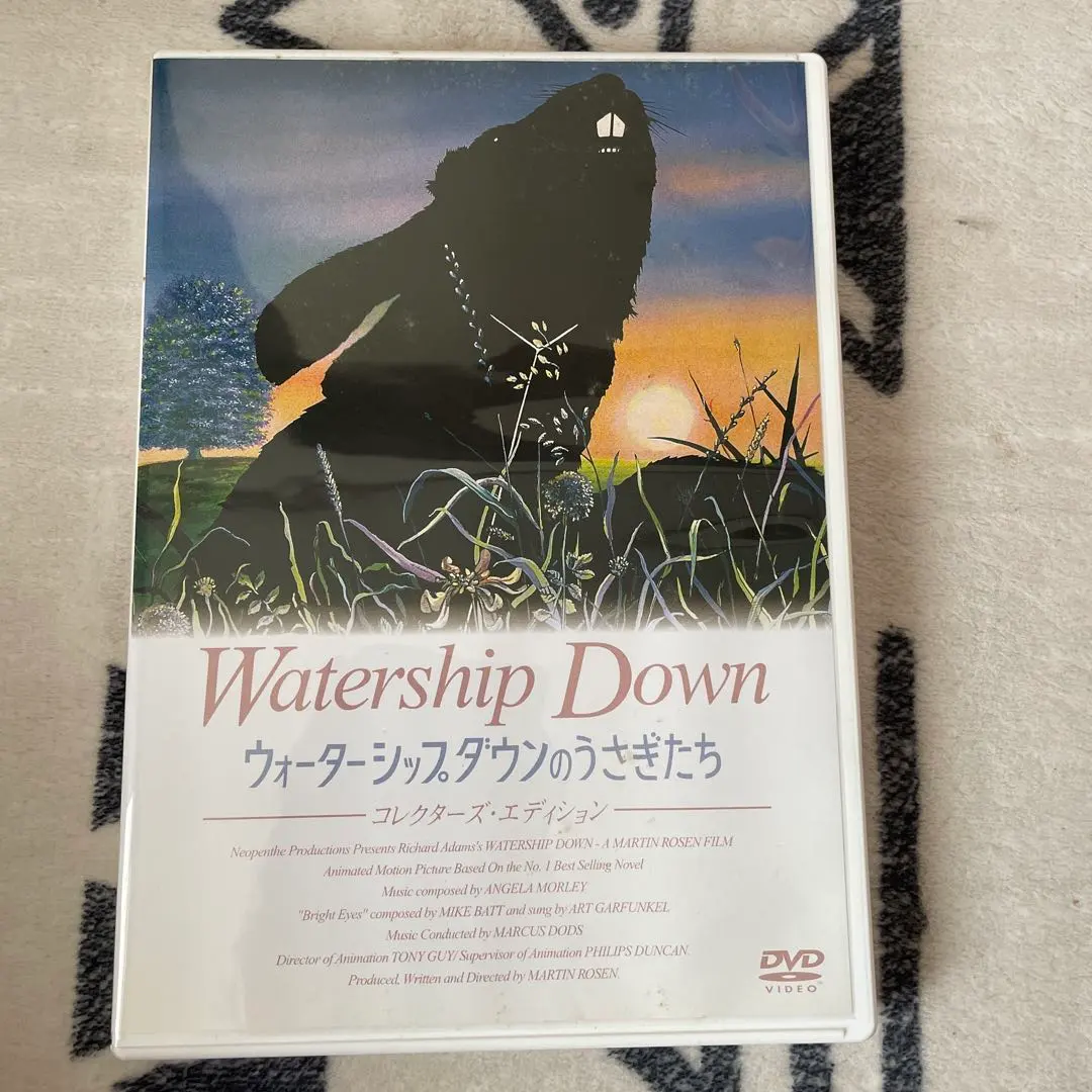 2026年最新】ウォーターシップダウンのうさぎたちの人気アイテム