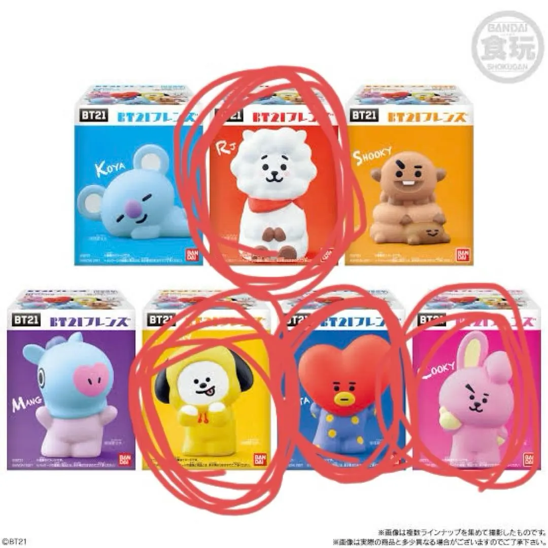 2026年最新】bt21 カップフィギュアの人気アイテム - メルカリ