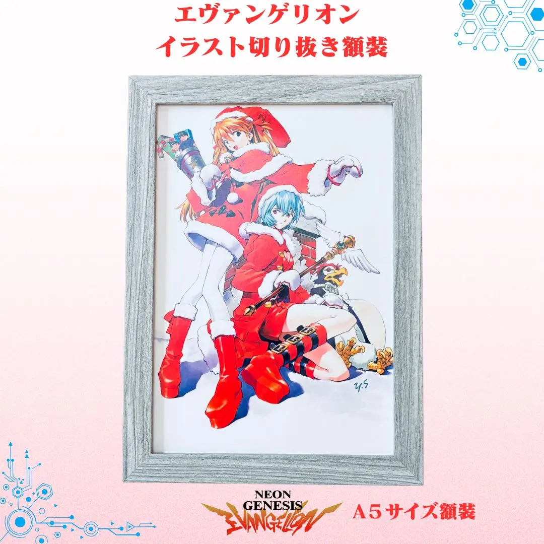 2026年最新】アスカ 複製原画の人気アイテム - メルカリ