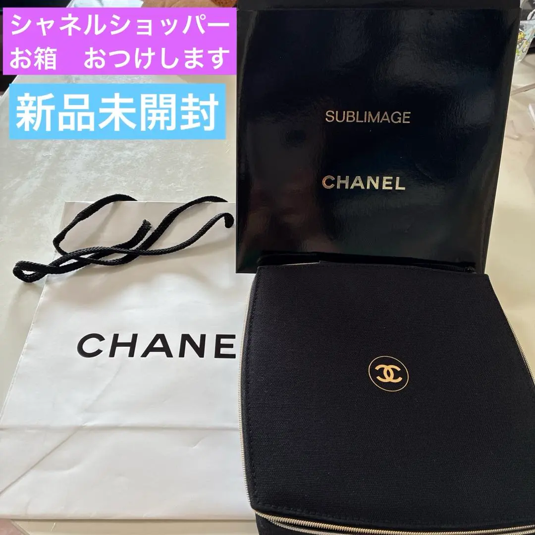 2026年最新】chanel サブリマージュ コフレの人気アイテム - メルカリ
