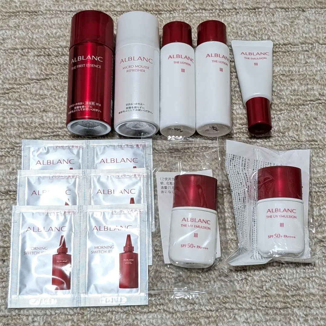 2026年最新】アルブランファーストエッセンスの人気アイテム - メルカリ