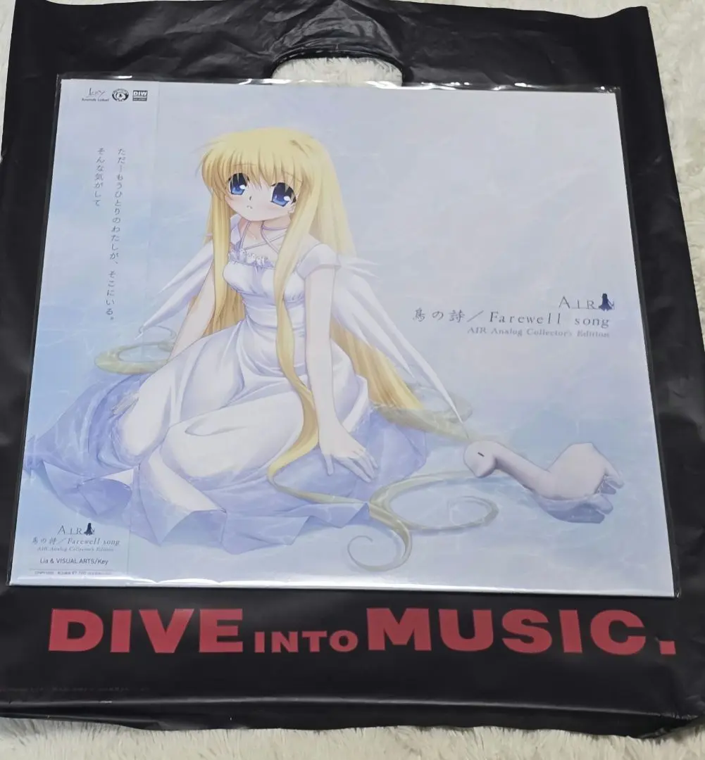 2026年最新】鳥の詩 アナログの人気アイテム - メルカリ