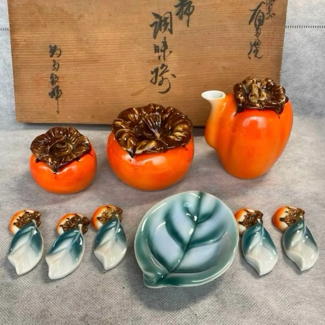 2026年最新】閑山焼の人気アイテム - メルカリ