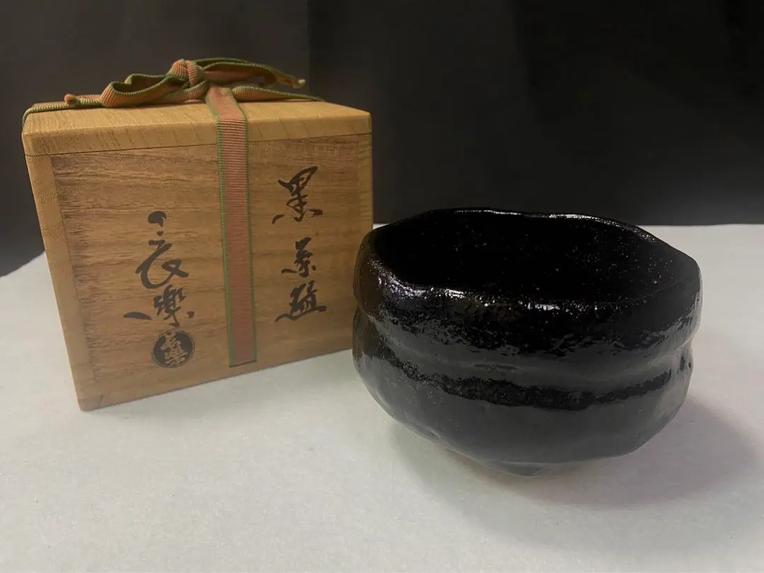 2026年最新】二代 長楽の人気アイテム - メルカリ