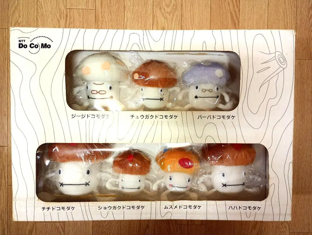 2026年最新】ドコモダケ ぬいぐるみ家族セットの人気アイテム - メルカリ