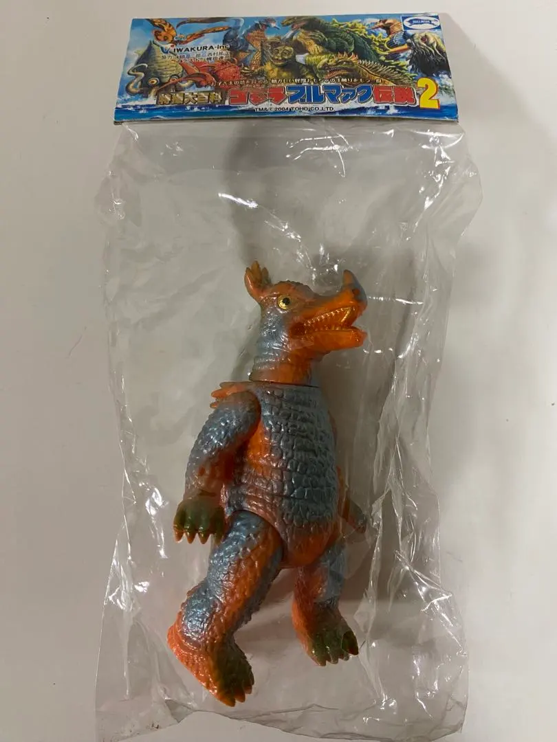 2026年最新】ブルマァク アンギラスの人気アイテム - メルカリ