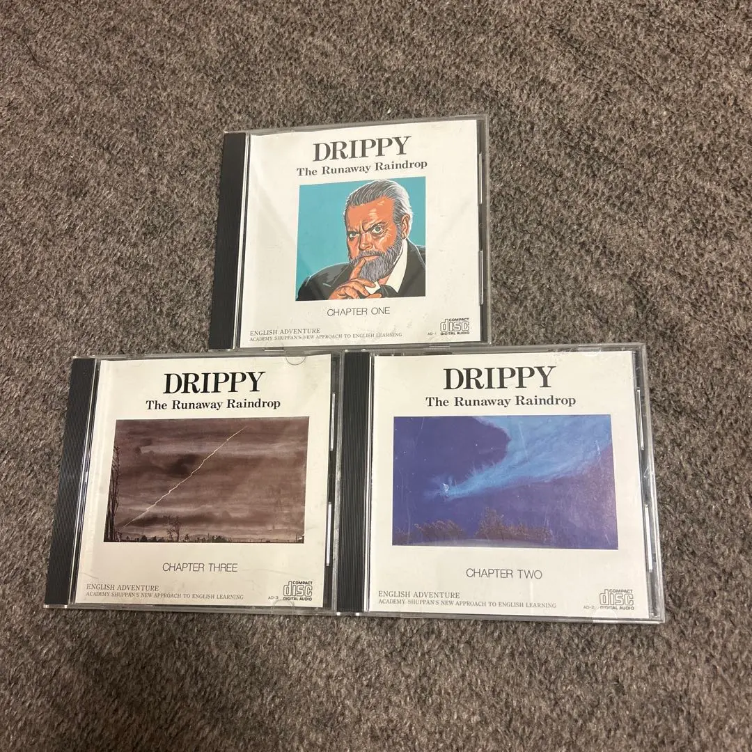 2026年最新】drippy the runaway raindropの人気アイテム - メルカリ