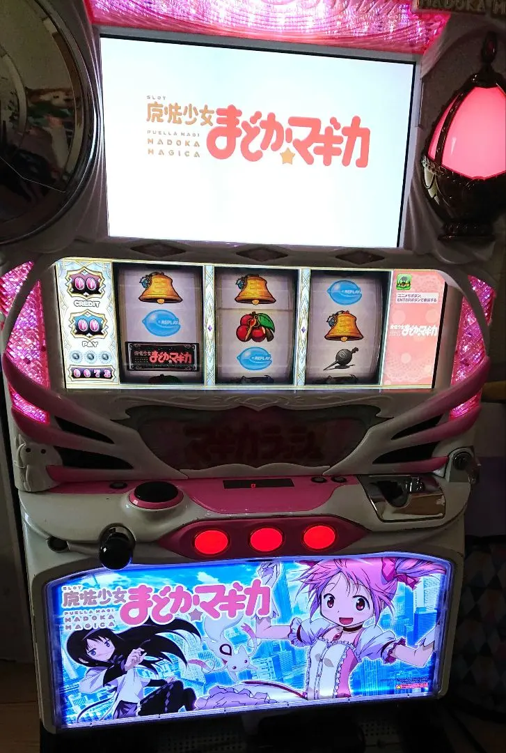 2026年最新】初代まどマギ実機の人気アイテム - メルカリ