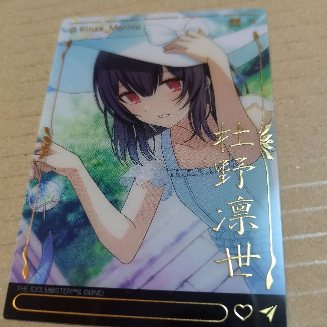 2026年最新】凛世 spの人気アイテム - メルカリ