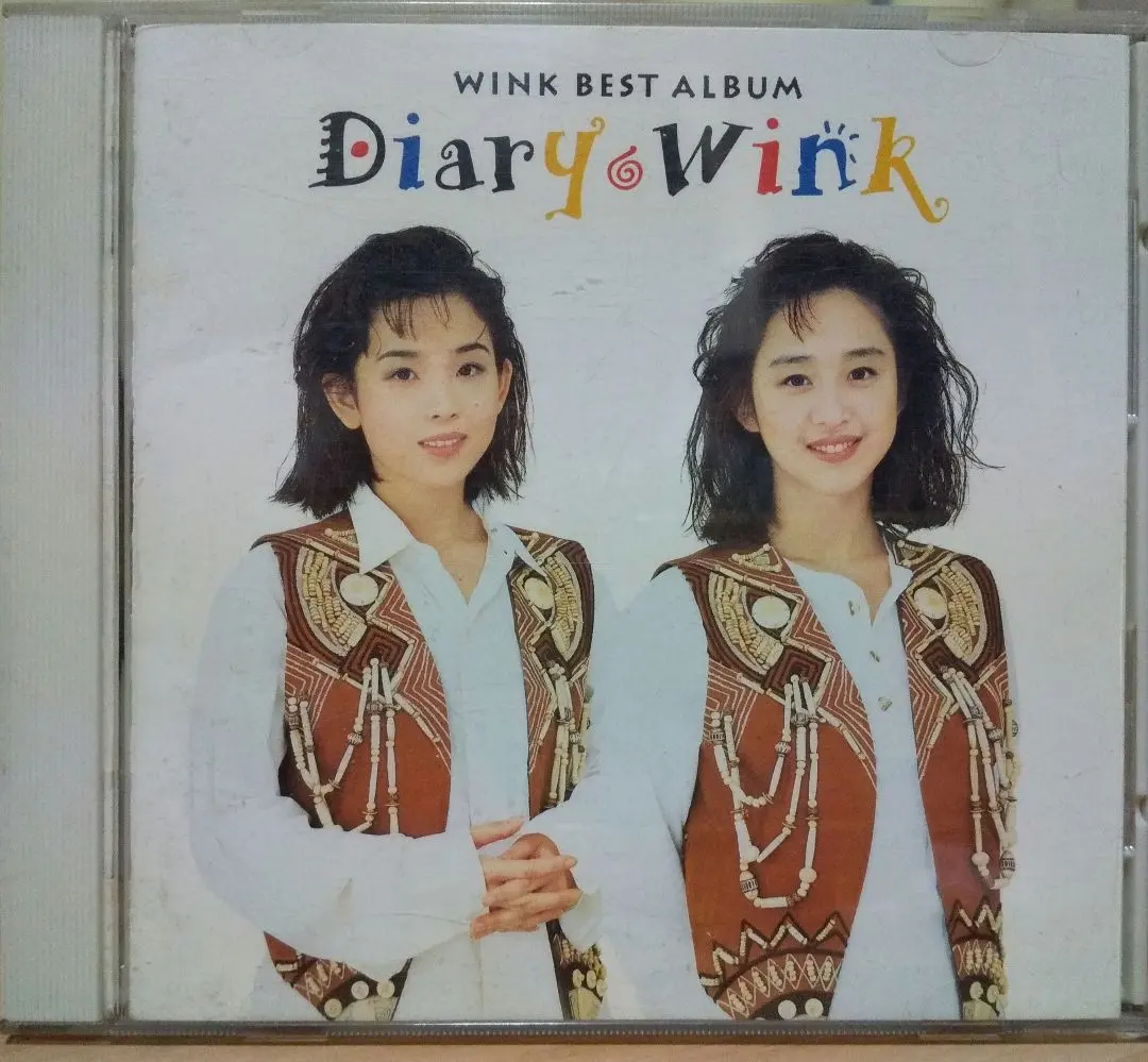 2026年最新】愛が止まらない~Turn it into love~ の人気アイテム