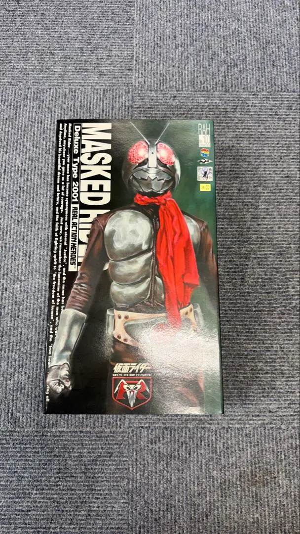 2026年最新】立花藤兵衛の人気アイテム - メルカリ