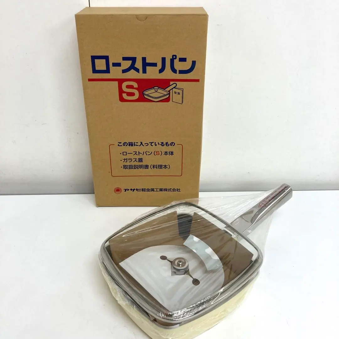 2026年最新】ローストパン アサヒ軽金属の人気アイテム - メルカリ