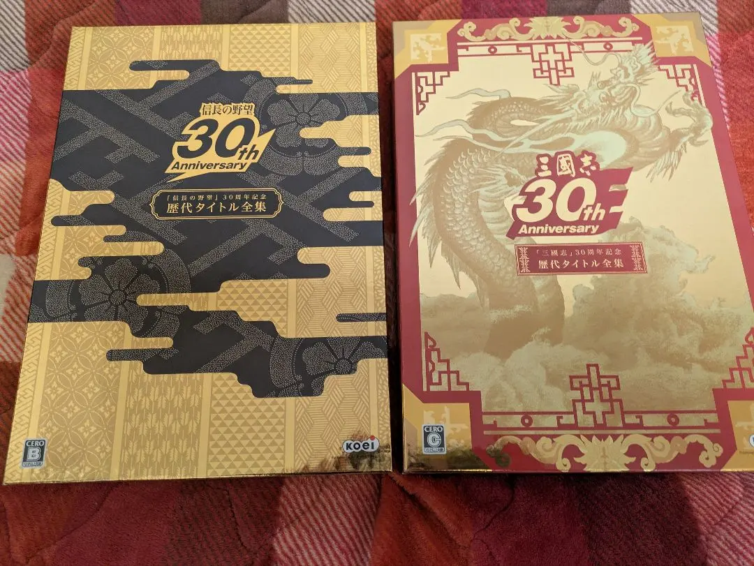 2026年最新】信長の野望 30周年の人気アイテム - メルカリ
