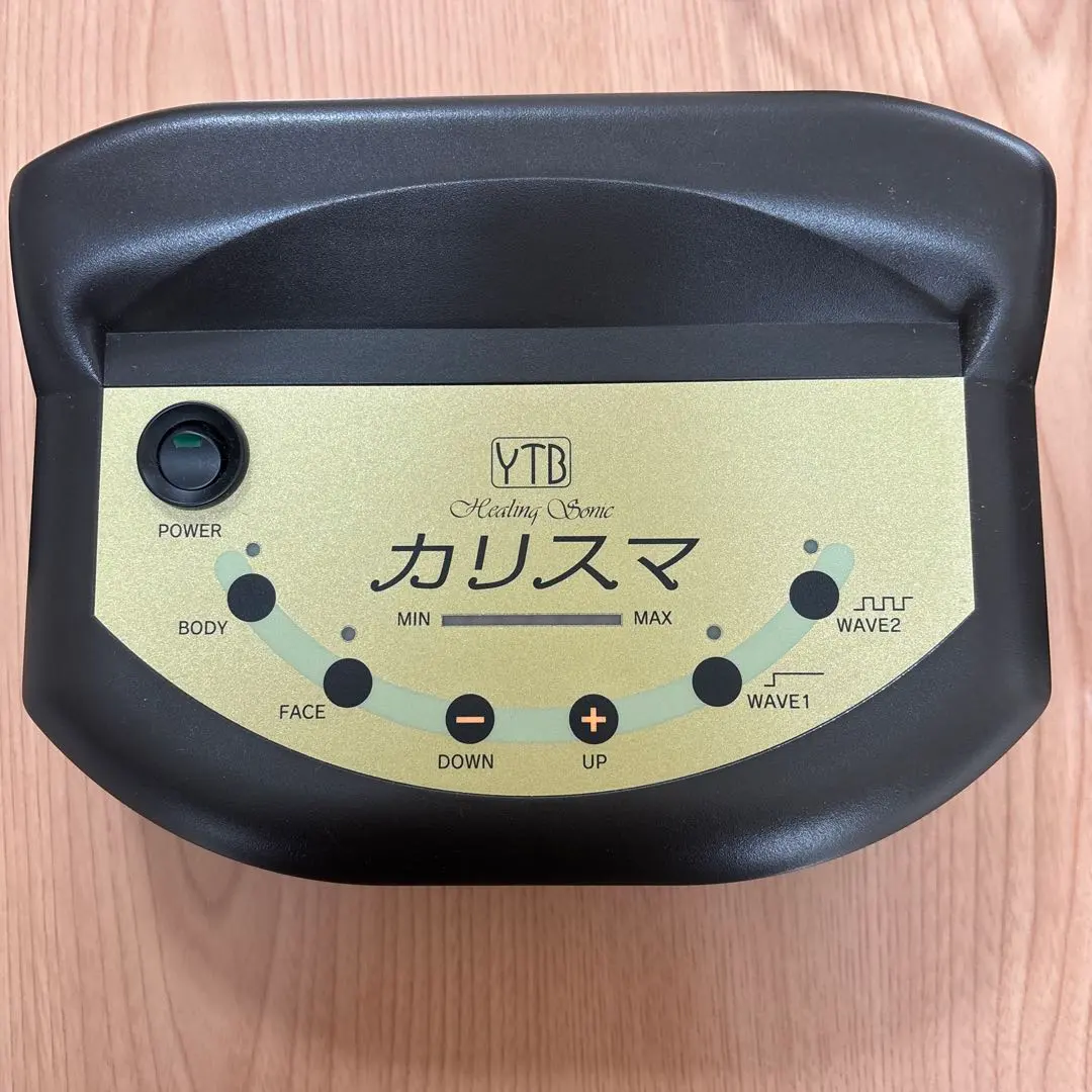 2026年最新】カリスマ ytbの人気アイテム - メルカリ