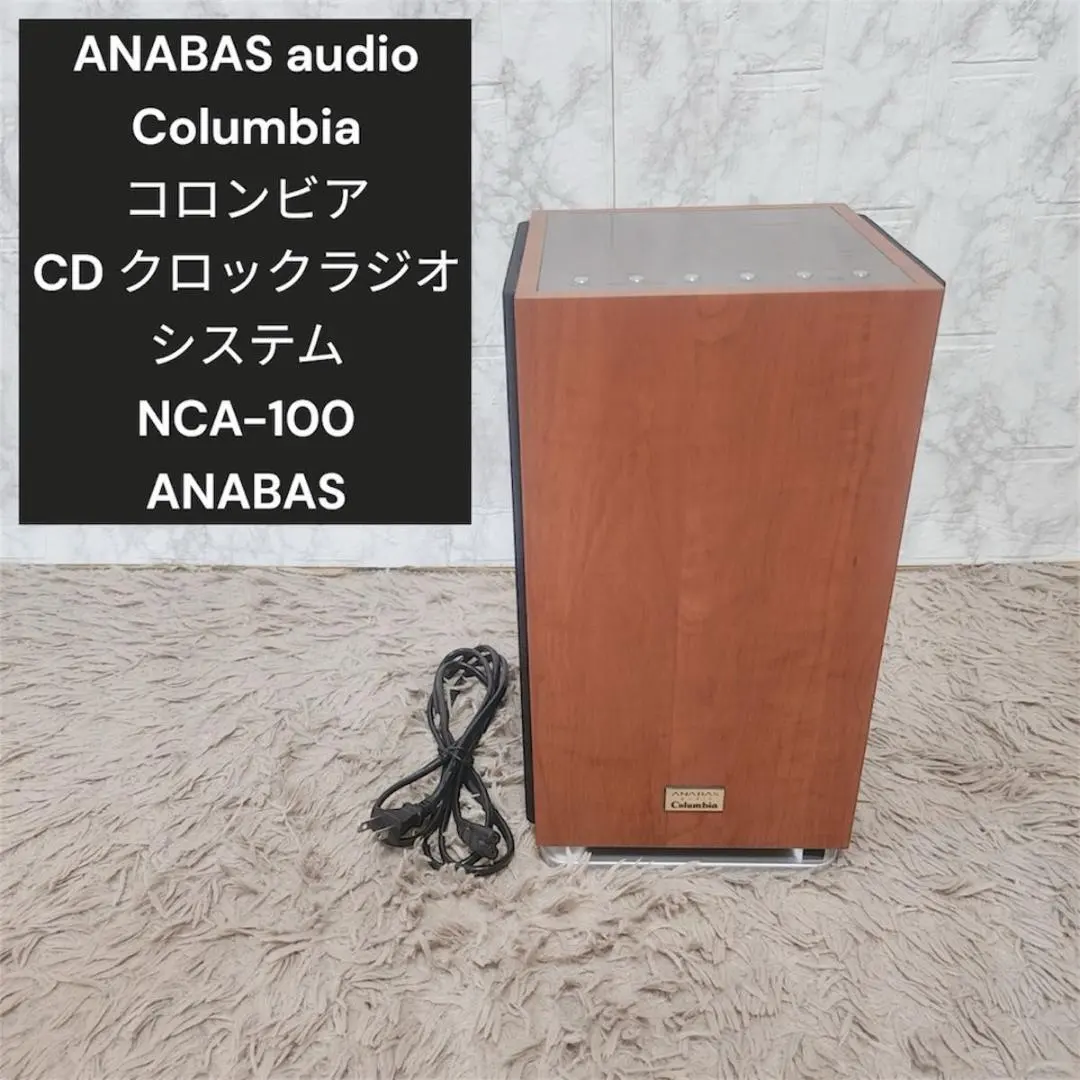 2026年最新】ANABA nca-100の人気アイテム - メルカリ