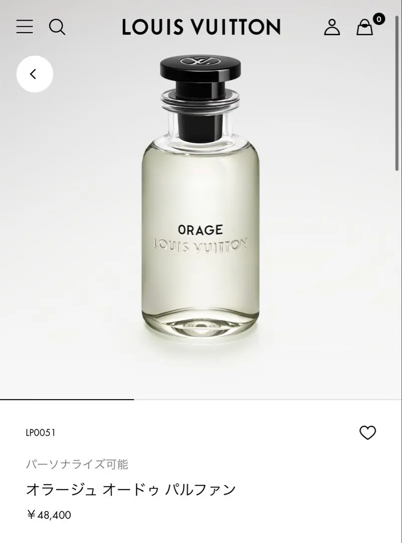 2026年最新】ヴィトン オラージュの人気アイテム - メルカリ