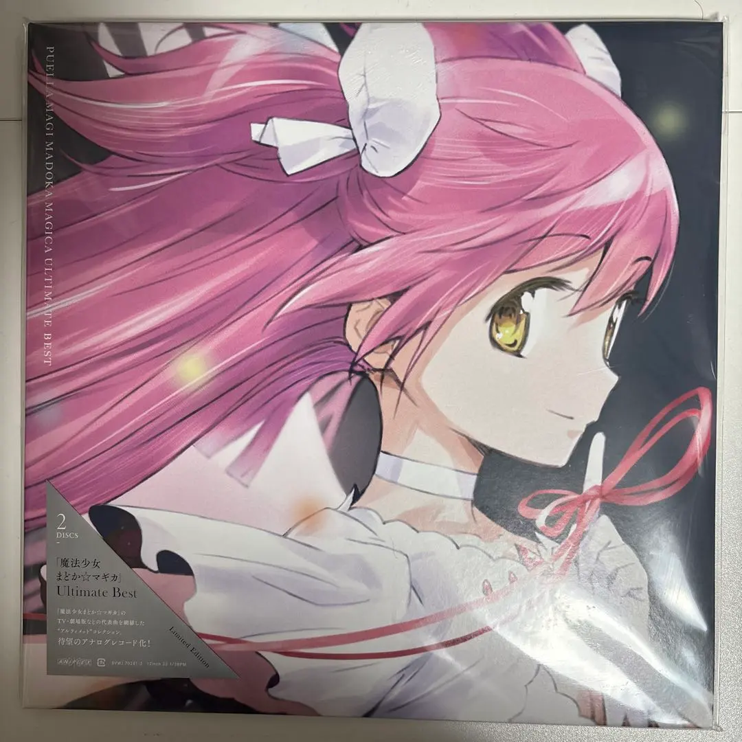 2026年最新】まどか☆マギカ Ultimate Bestの人気アイテム - メルカリ