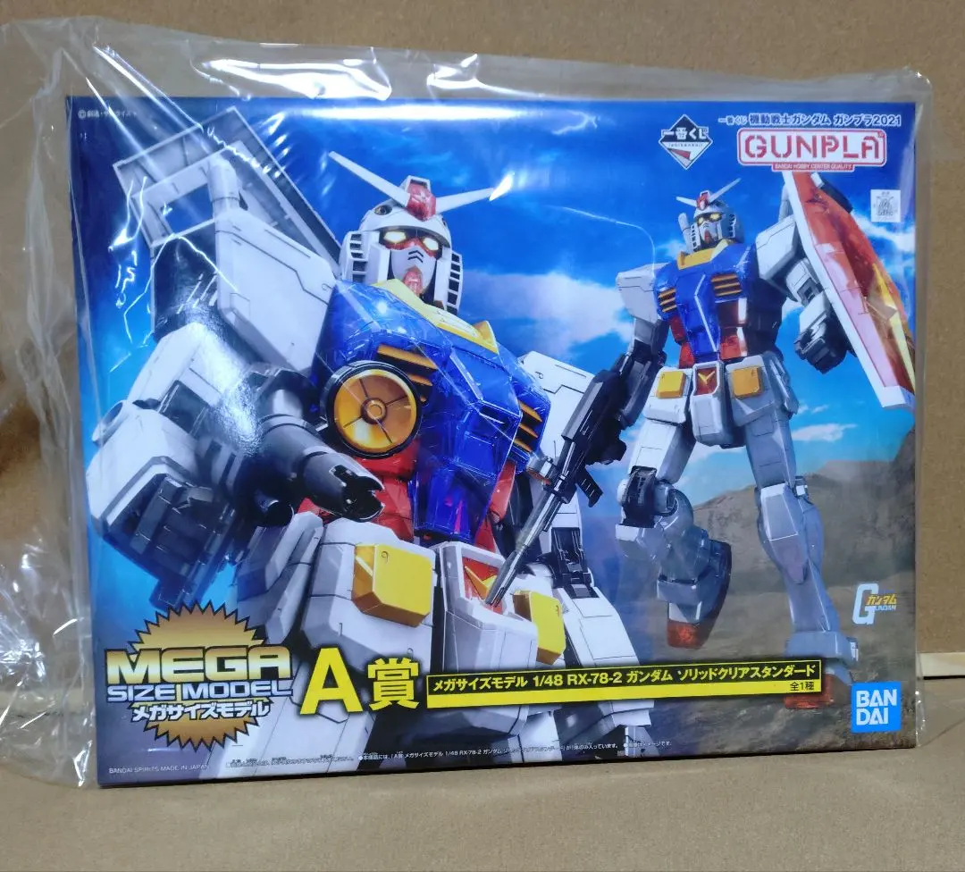 2026年最新】メガサイズ ガンダム a賞の人気アイテム - メルカリ