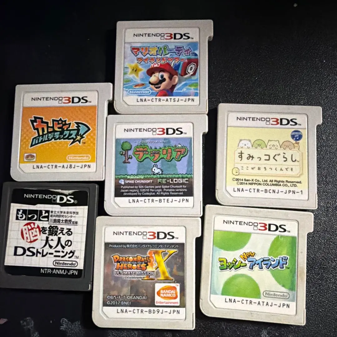 2026年最新】3DS ソフト 19個の人気アイテム - メルカリ