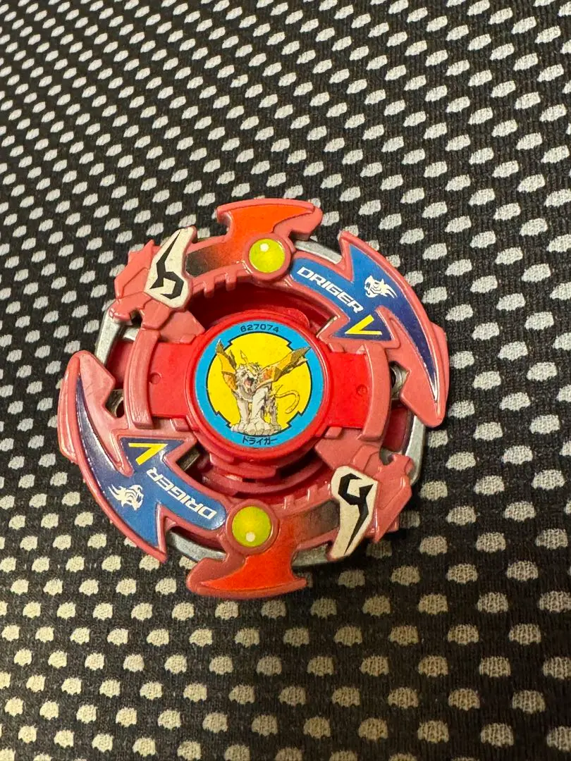 2026年最新】ドライガーV2 レッドの人気アイテム - メルカリ