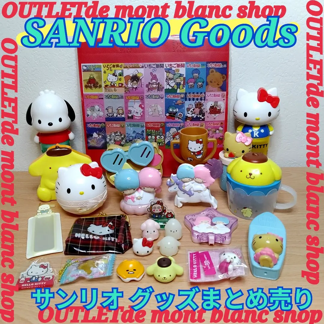 2026年最新】iQOSケース キティの人気アイテム - メルカリ