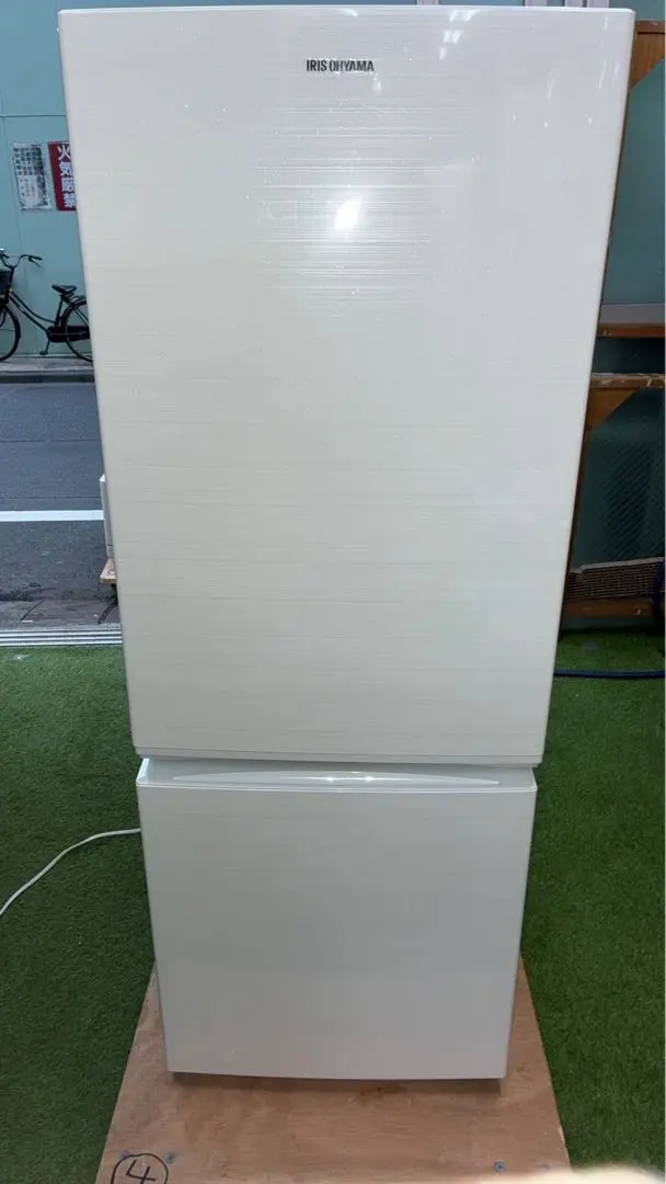 2026年最新】冷蔵庫 アイリスオーヤマ af156の人気アイテム - メルカリ