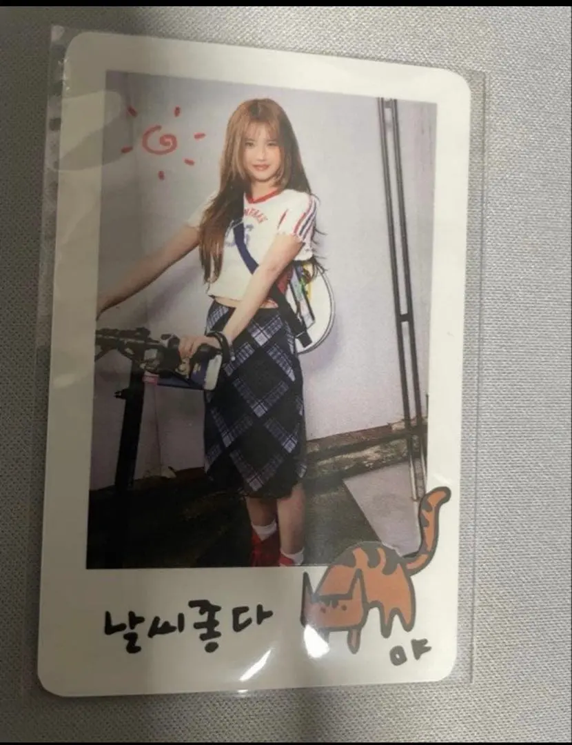 2026年最新】ハヨン トレカ fromis_9の人気アイテム - メルカリ