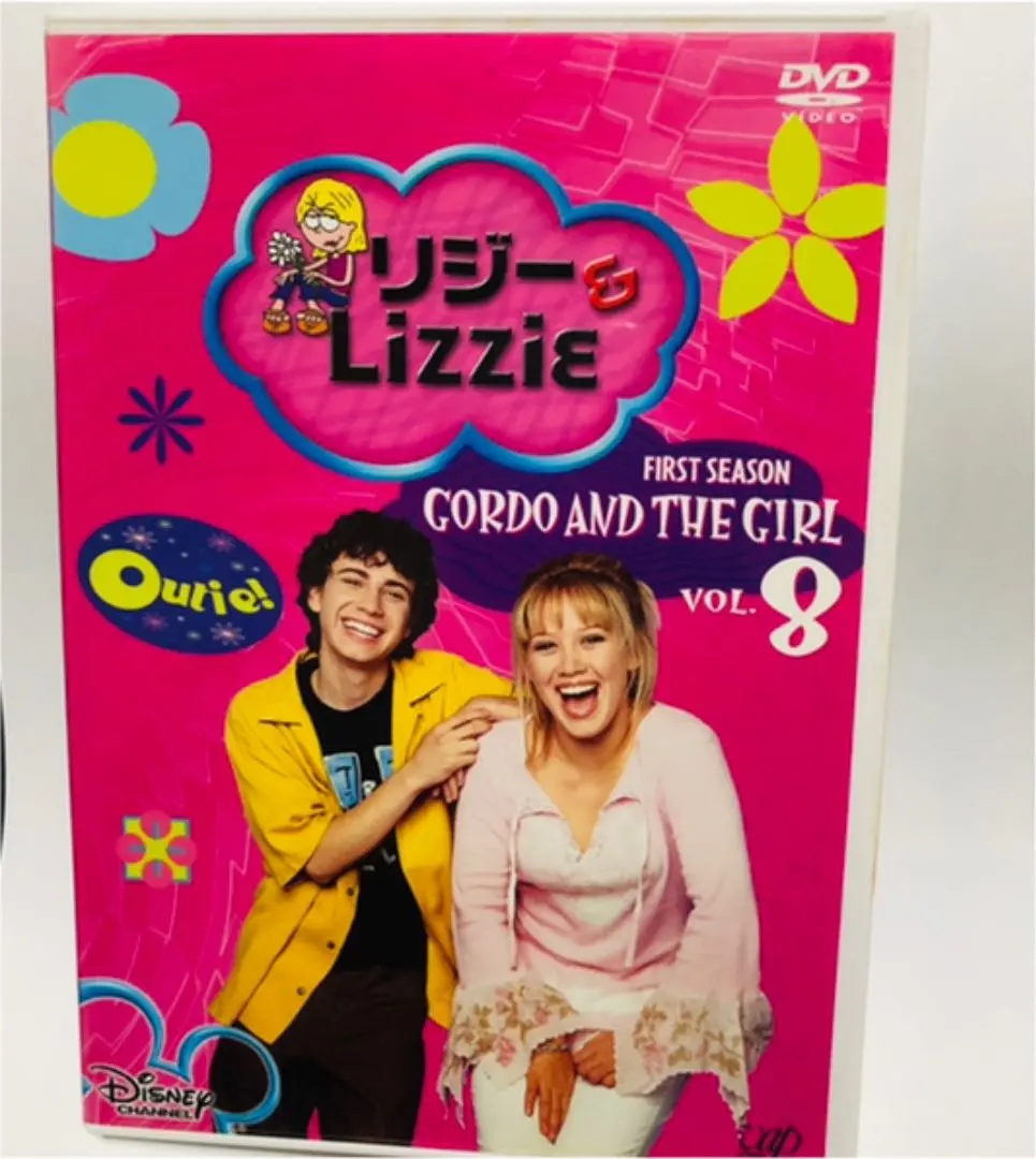 2026年最新】リジー&lizzie dvdの人気アイテム - メルカリ
