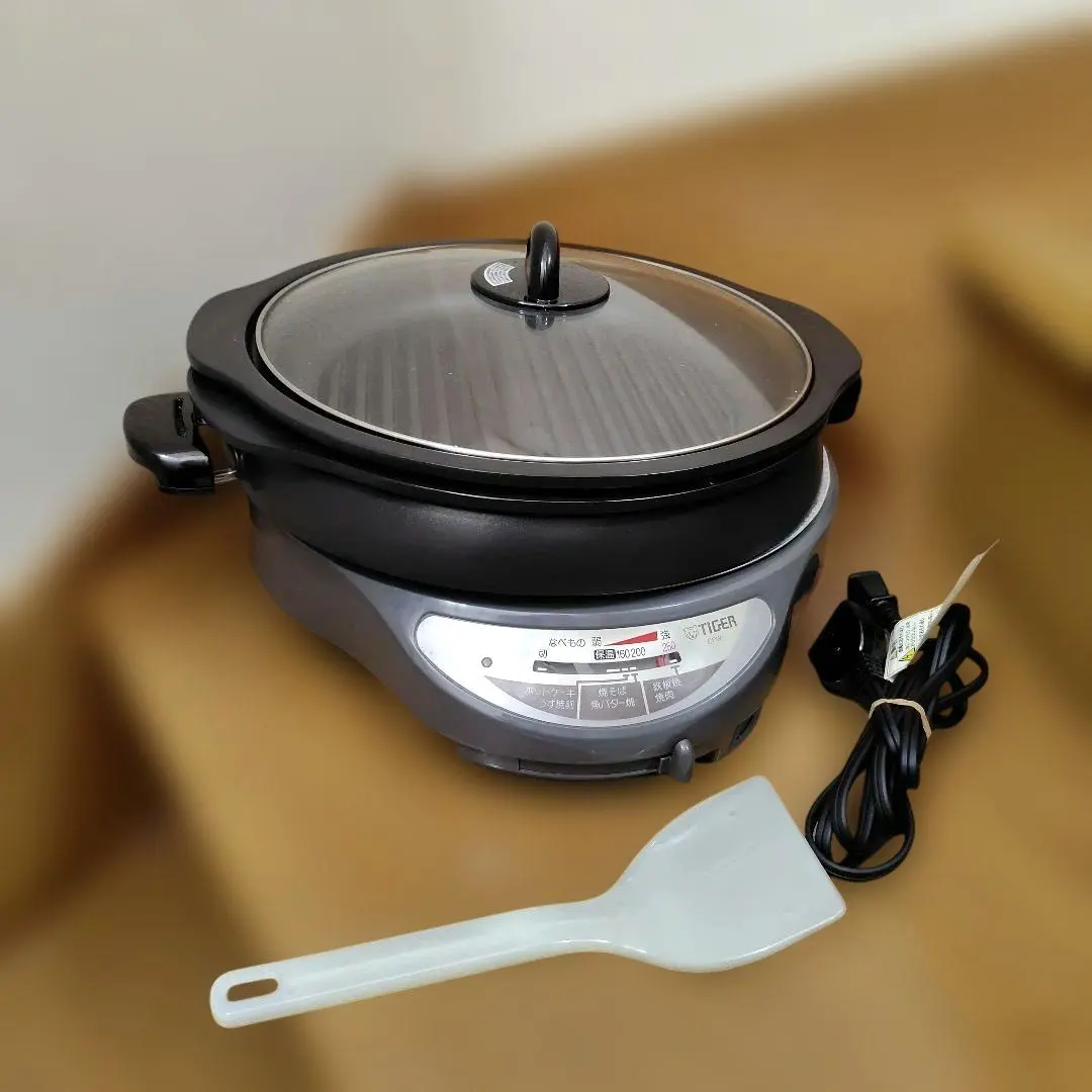 2026年最新】tiger 保温調理鍋の人気アイテム - メルカリ