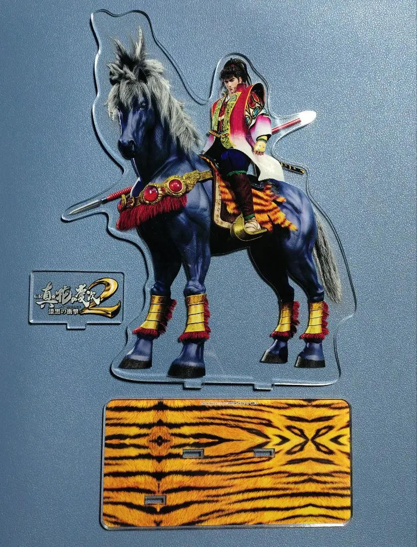 2026年最新】花の慶次フィギュアの人気アイテム - メルカリ