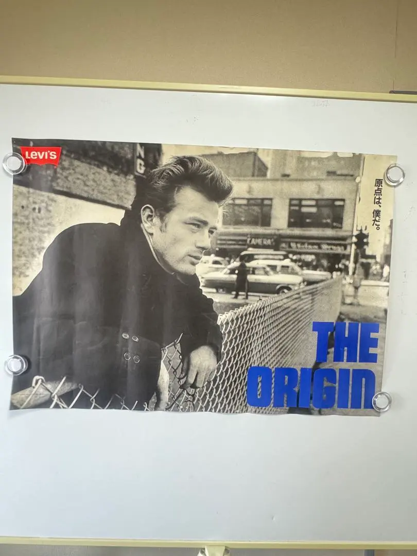2026年最新】リーバイス ポスター ジェームスディーンの人気アイテム