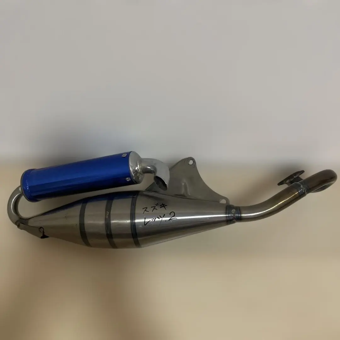 2026年最新】レッツ2 チャンバーの人気アイテム - メルカリ