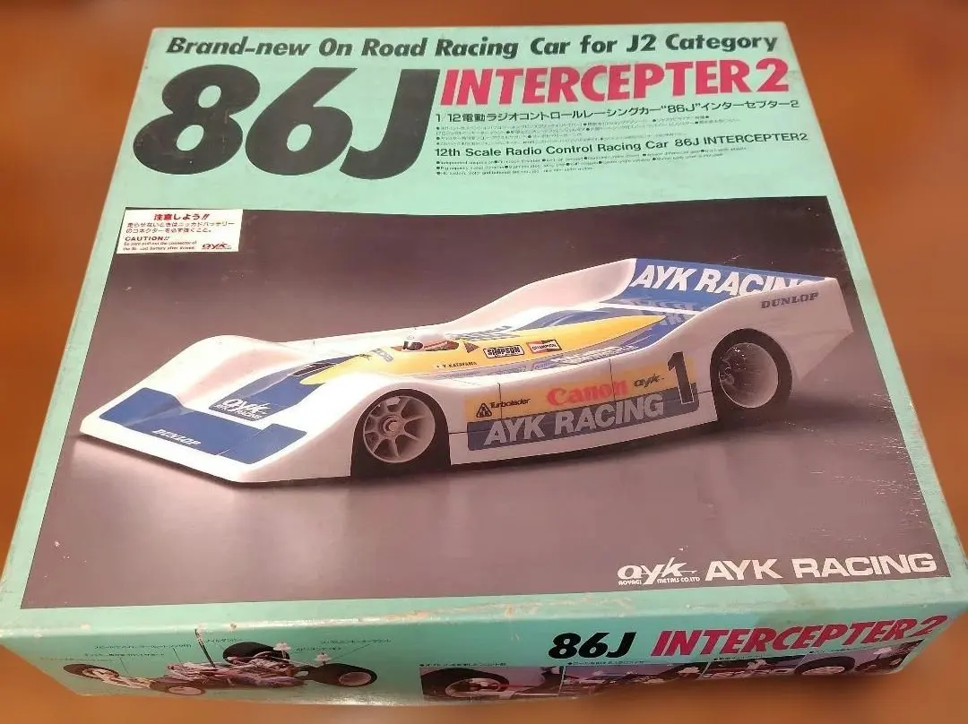 2026年最新】AYK ラジコンの人気アイテム - メルカリ