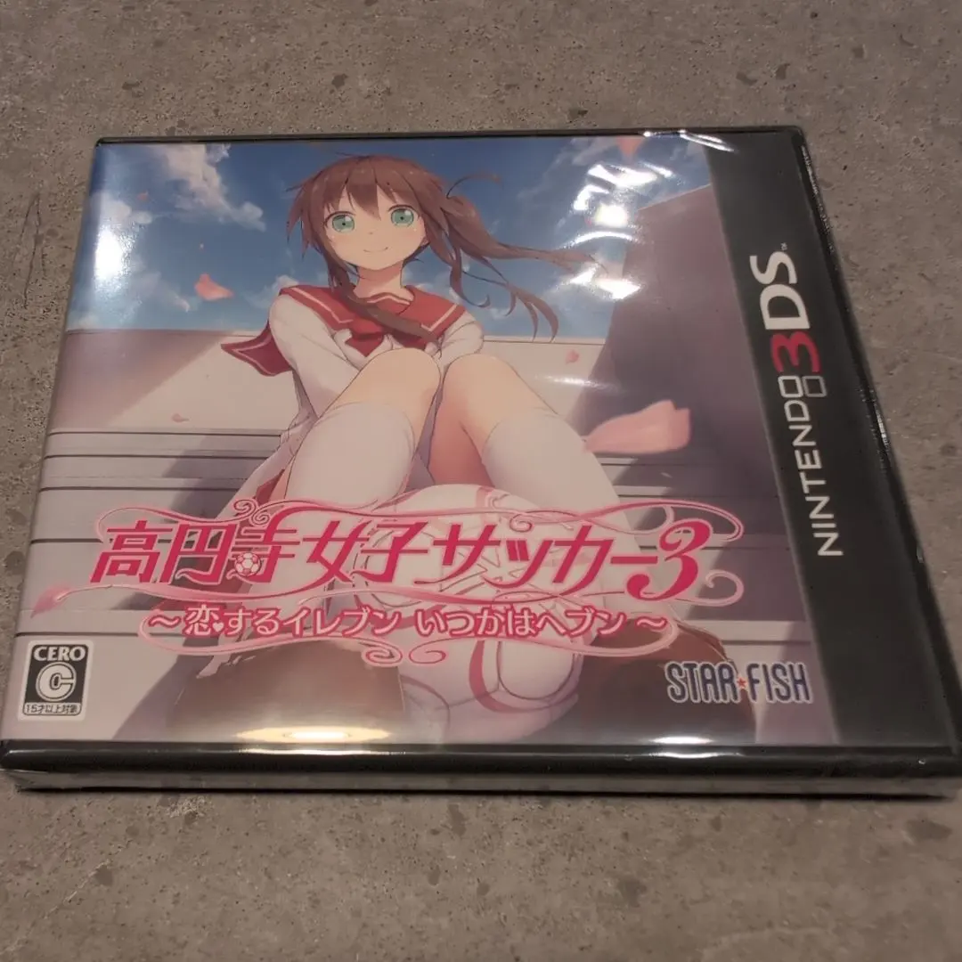 2026年最新】高円寺女子サッカー3 〜恋するイレブン いつかはヘブン