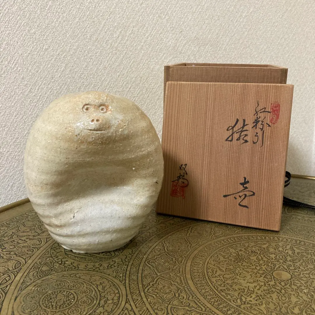 2026年最新】水野双鶴の人気アイテム - メルカリ