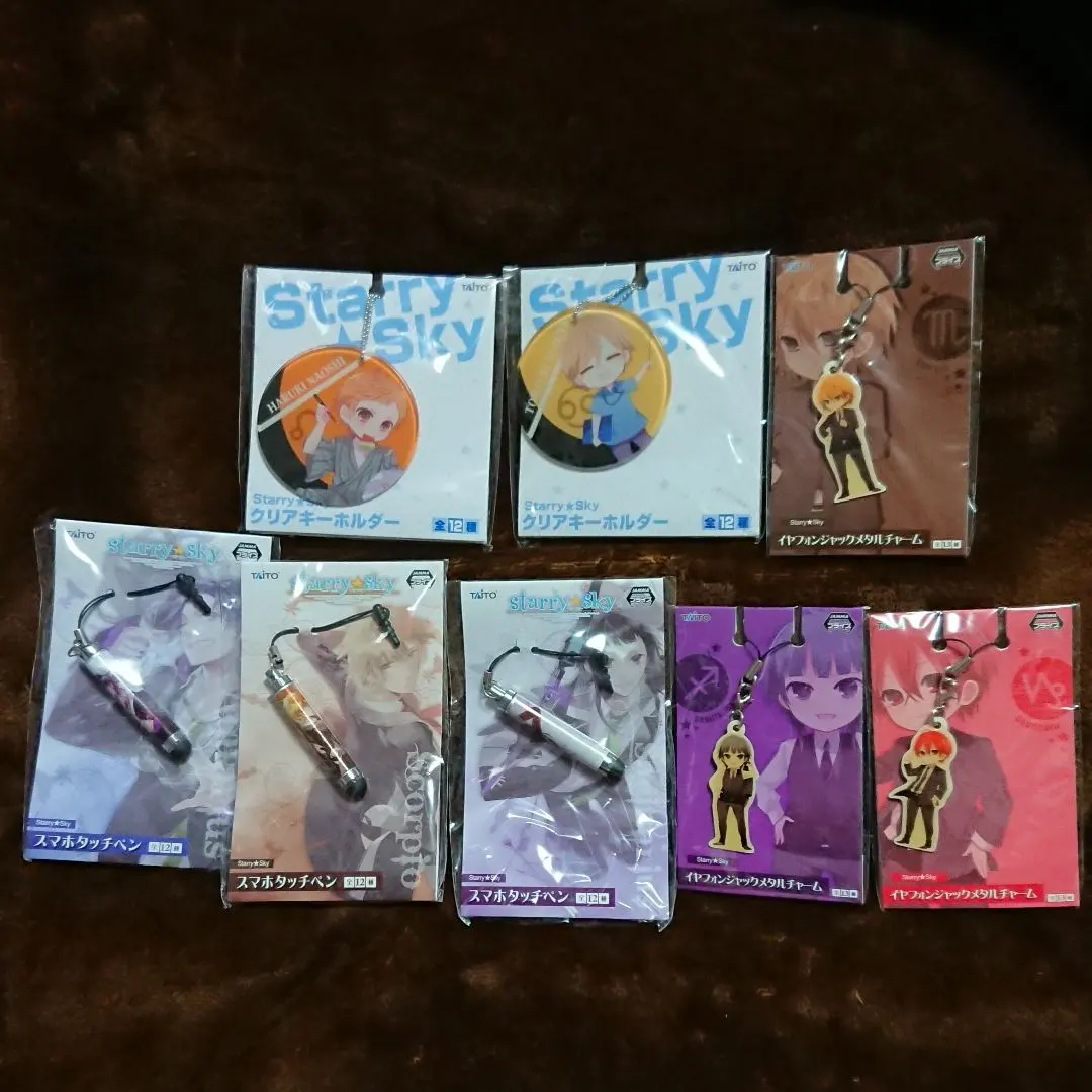 2026年最新】平川大輔 イヤホンの人気アイテム - メルカリ