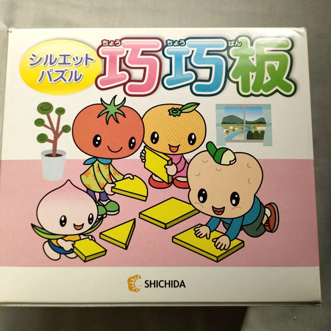 2026年最新】巧巧板の人気アイテム - メルカリ